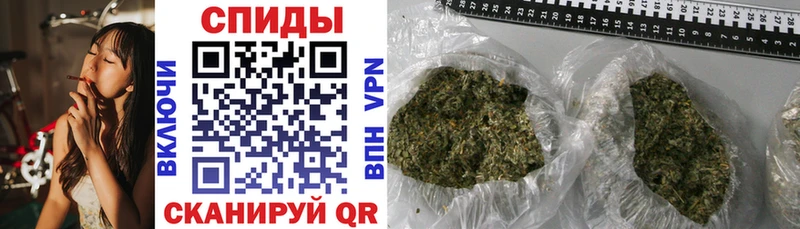 БУТИРАТ Butirat  Купить закладки  Добрянка 