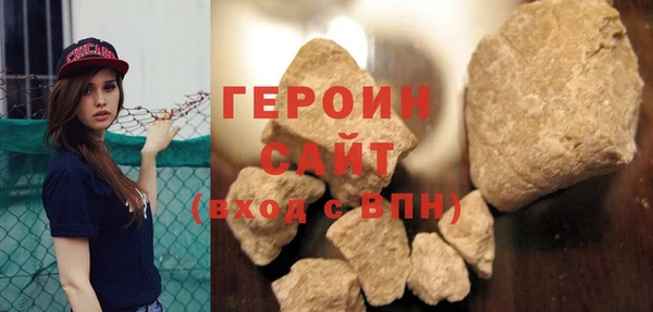 не бодяженный Белоозёрский