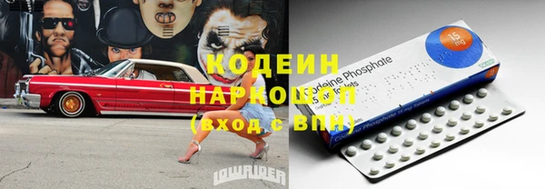 не бодяженный Белоозёрский