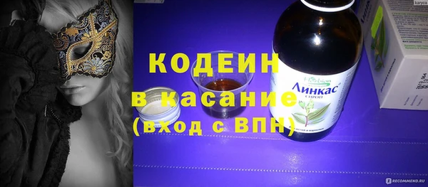 не бодяженный Белоозёрский