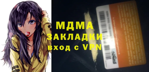 не бодяженный Белоозёрский