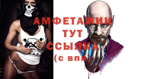 не бодяженный Белоозёрский