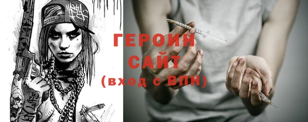 не бодяженный Белоозёрский