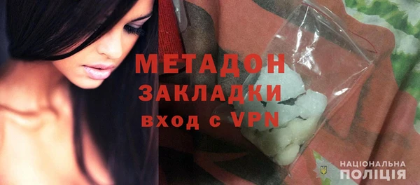 не бодяженный Белоозёрский