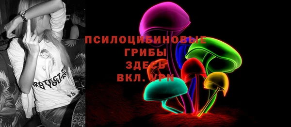 не бодяженный Белоозёрский