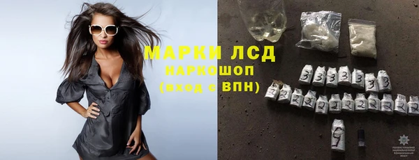 не бодяженный Белоозёрский