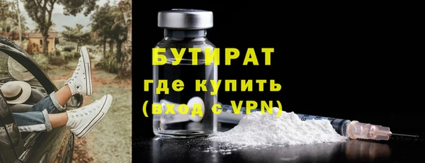 не бодяженный Белоозёрский