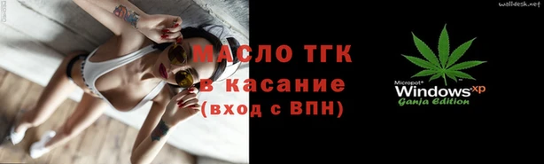 не бодяженный Белоозёрский