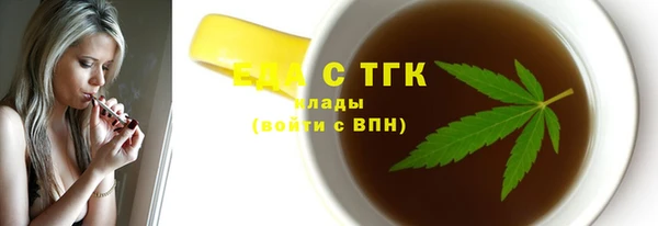 не бодяженный Белоозёрский