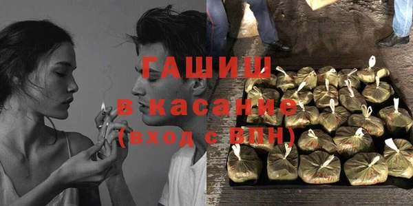 не бодяженный Белоозёрский