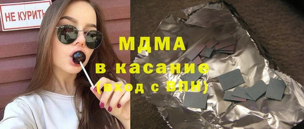 не бодяженный Белоозёрский